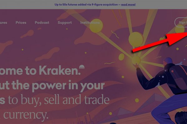 Kraken com login
