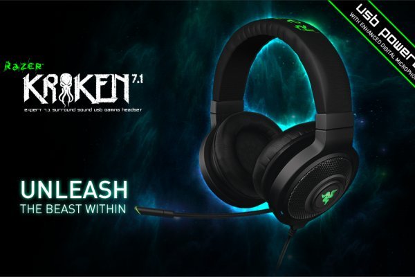 Kraken network