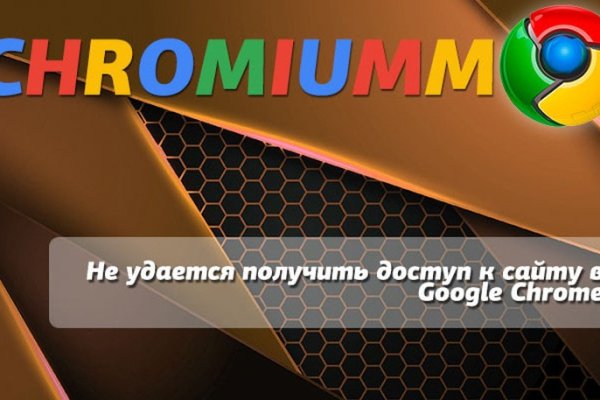 Кракен шоп krakenweb site