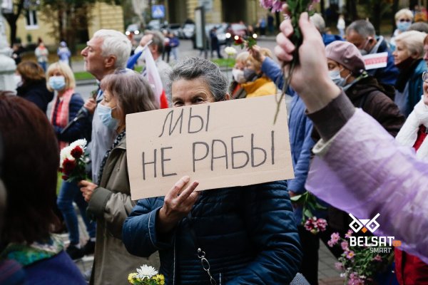 Кракен маркет плейс