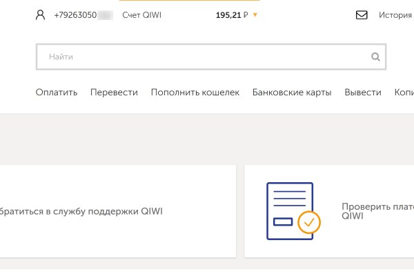 Кракен наркотики