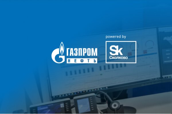 Кракен торговая kr2web in