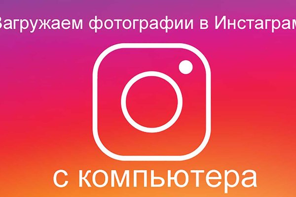 Нарко сайт кракен