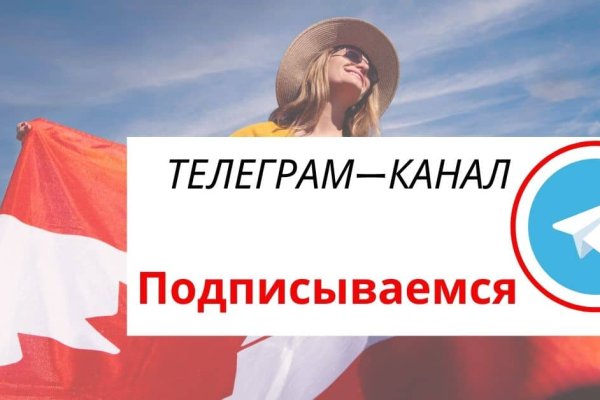 Как вывести с кракена