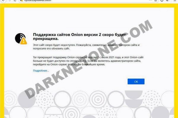 Кракен сайт krk store com