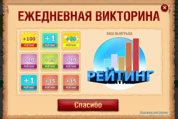 Войти в кракен вход магазин