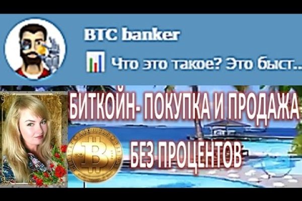 Кракен магазин vk2 top