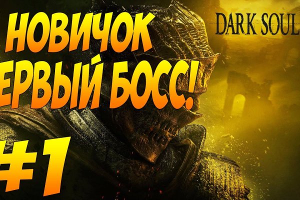 Kraken com login