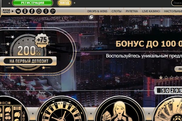 Кракен 15at