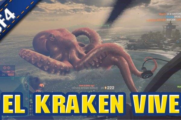 Кракен сайт 1kraken me официальный