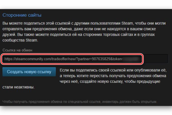 Кракен сайт ссылка kraken clear com