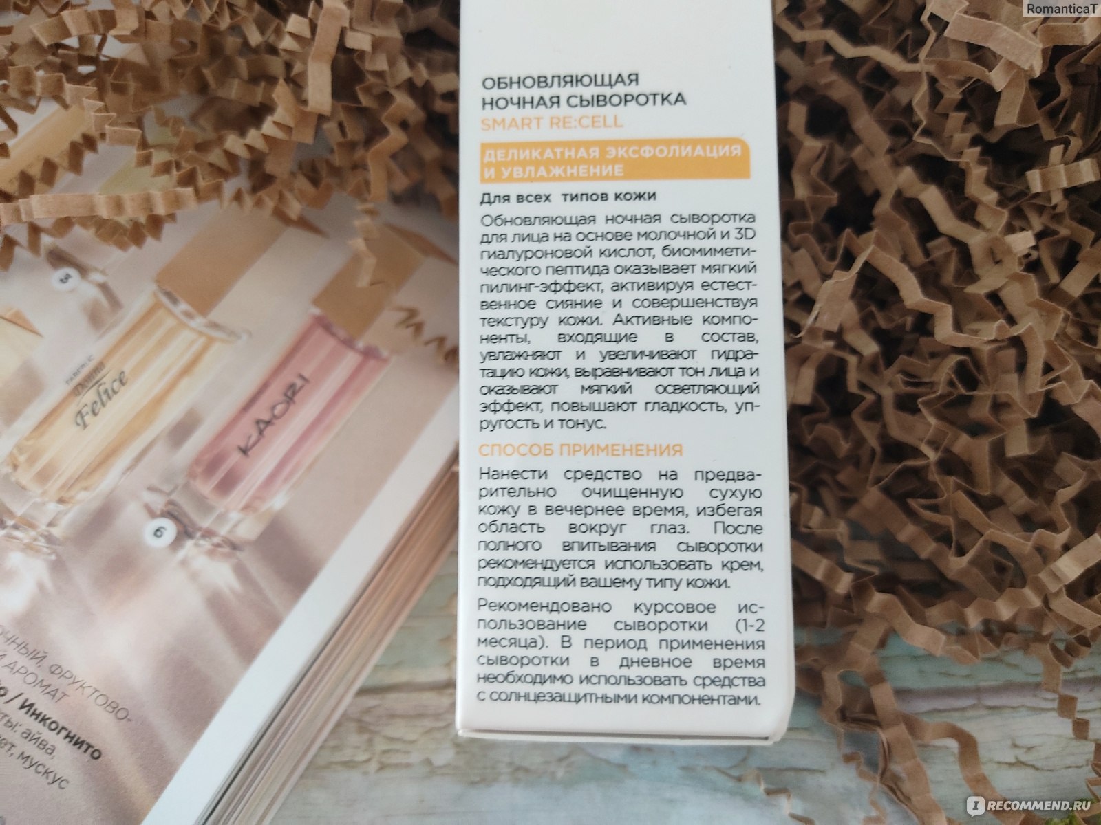 Кракен ссылки онлайн