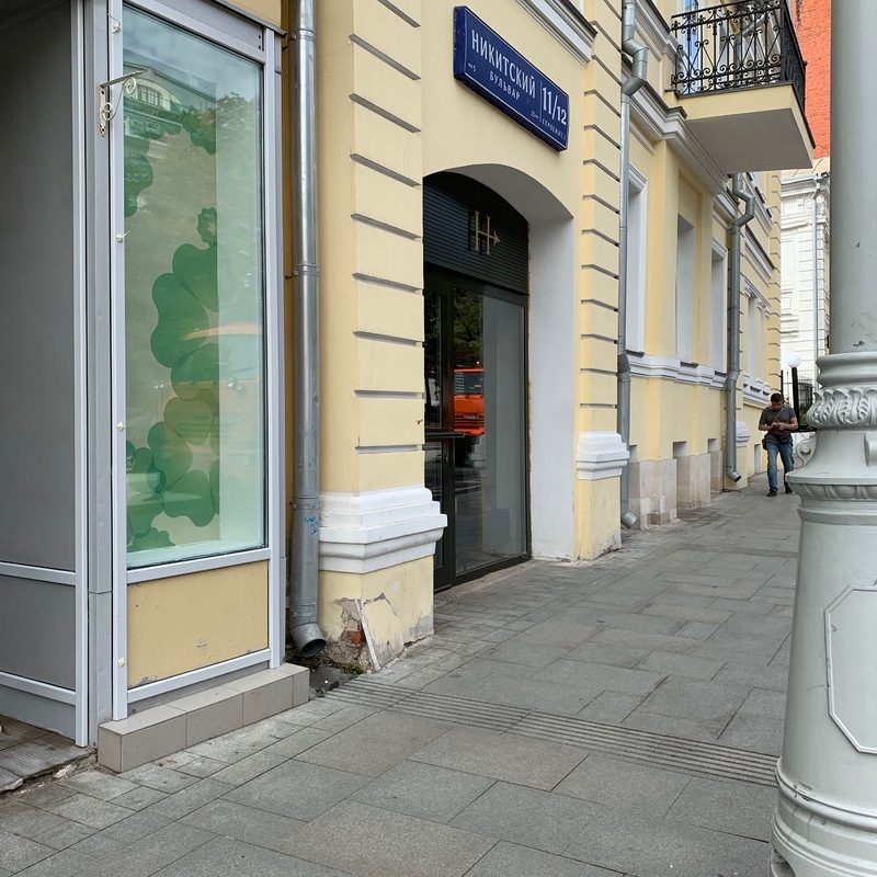 Зеркало кракен